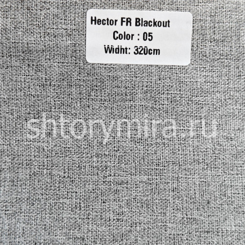 Ткань Hector FR Blackout 05 Forever