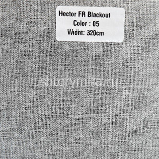 Ткань Hector FR Blackout 05 Forever
