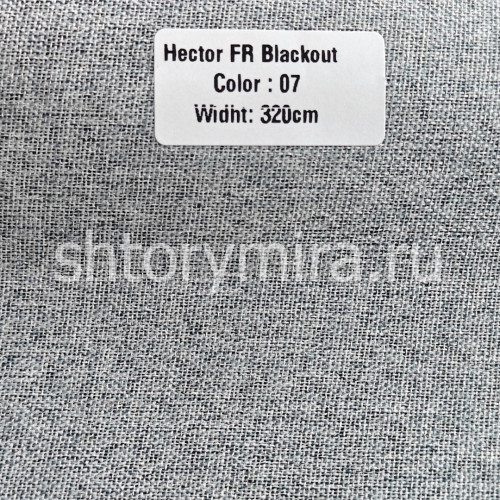 Ткань Hector FR Blackout 07 Forever