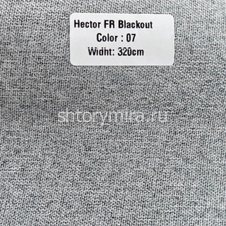 Ткань Hector FR Blackout 07 Forever