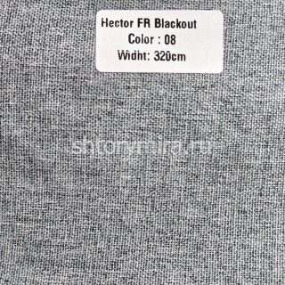 Ткань Hector FR Blackout 08 Forever