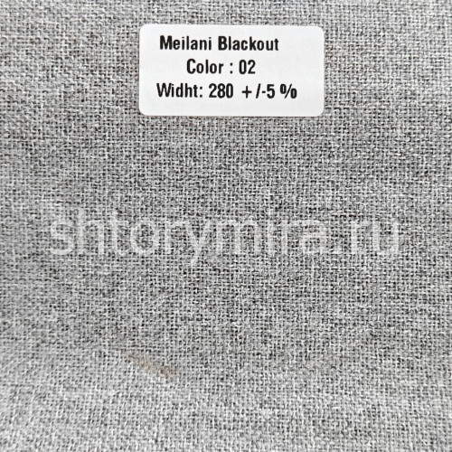 Ткань Meilani Blackout 02 Forever