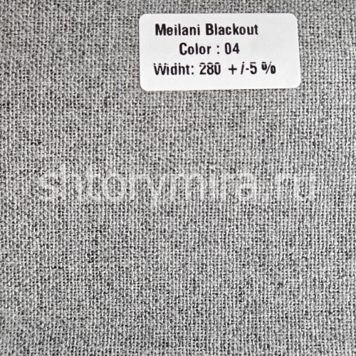 Ткань Meilani Blackout 04 Forever