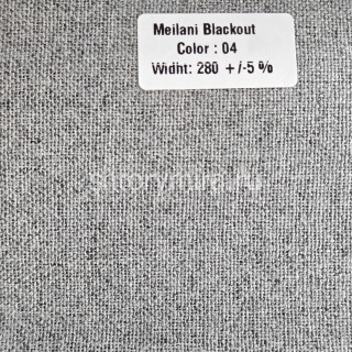 Ткань Meilani Blackout 04 Forever