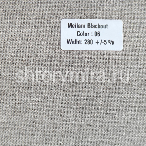 Ткань Meilani Blackout 06 Forever