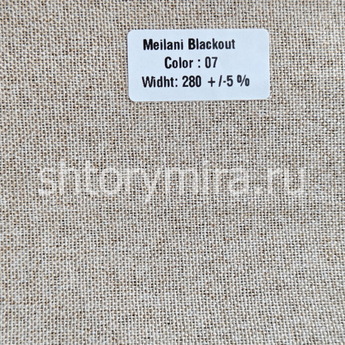 Ткань Meilani Blackout 07 Forever