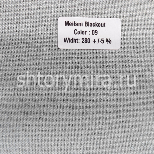 Ткань Meilani Blackout 09 Forever