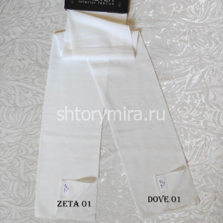 Ткань Dove 01 Forever
