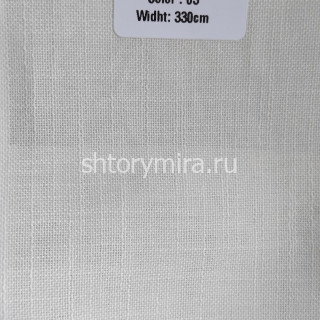 Ткань Classy 03 Forever