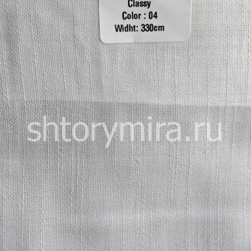 Ткань Classy 04 Forever
