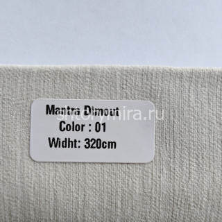 Ткань Mantra Dimout 01 Forever