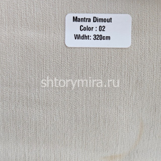 Ткань Mantra Dimout 02 Forever