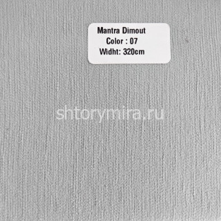 Ткань Mantra Dimout 07 Forever
