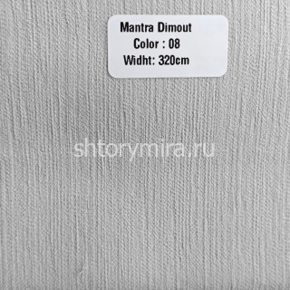 Ткань Mantra Dimout 08 Forever