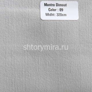 Ткань Mantra Dimout 09 Forever