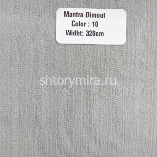 Ткань Mantra Dimout 10 Forever