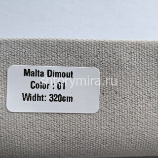 Ткань Malta Dimout 01 Forever