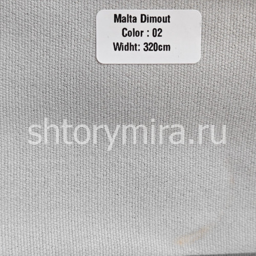 Ткань Malta Dimout 02 Forever