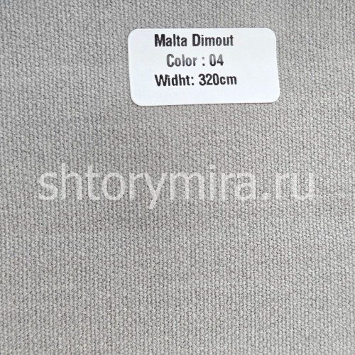 Ткань Malta Dimout 04 Forever