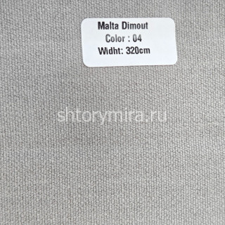 Ткань Malta Dimout 04 Forever