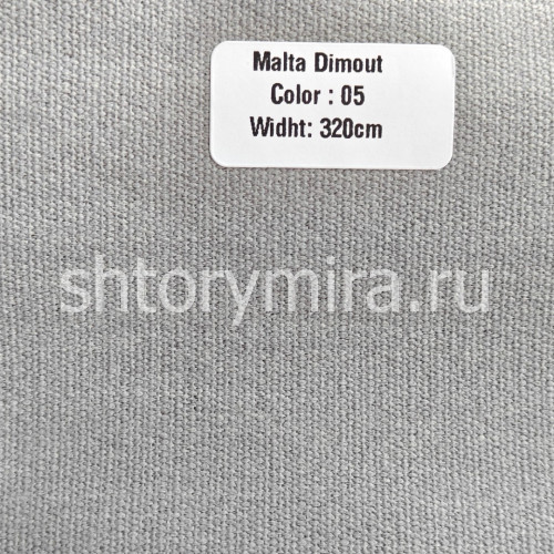 Ткань Malta Dimout 05 Forever