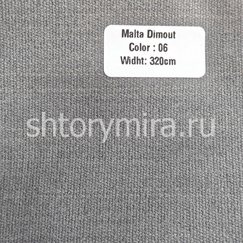 Ткань Malta Dimout 06 Forever