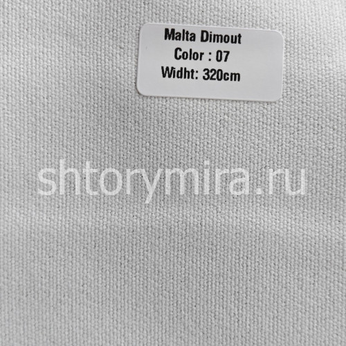 Ткань Malta Dimout 07 Forever