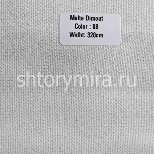 Ткань Malta Dimout 08 Forever