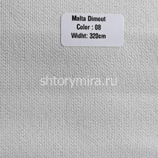 Ткань Malta Dimout 08 Forever