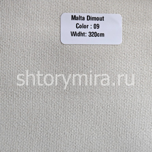 Ткань Malta Dimout 09 Forever