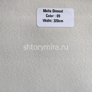 Ткань Malta Dimout 09 Forever
