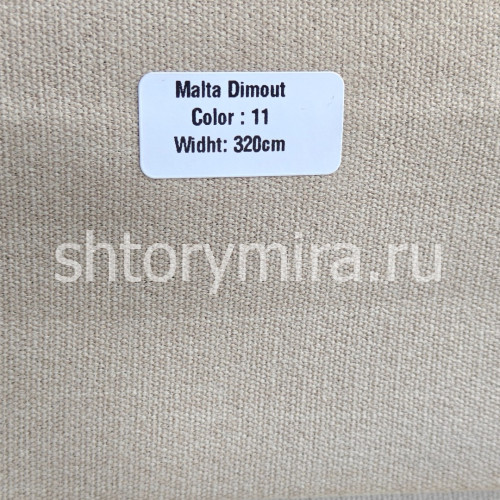 Ткань Malta Dimout 11 Forever