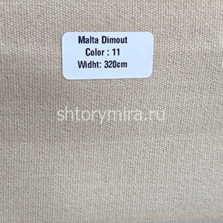 Ткань Malta Dimout 11 Forever