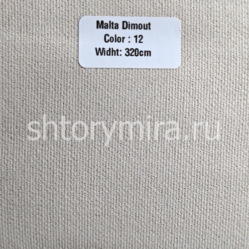Ткань Malta Dimout 12 Forever