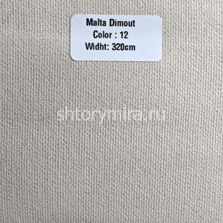 Ткань Malta Dimout 12 Forever