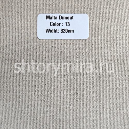 Ткань Malta Dimout 13 Forever