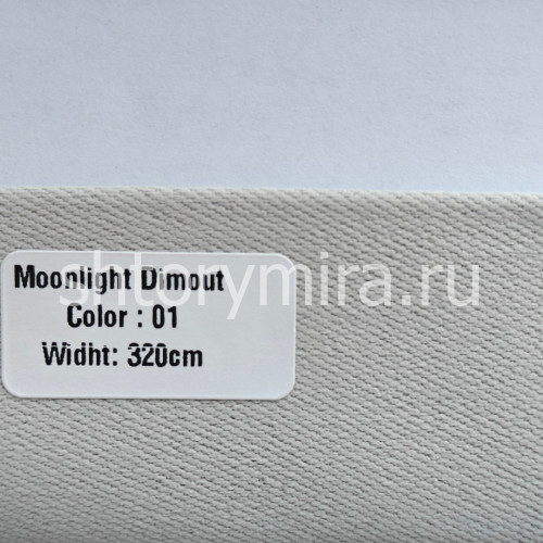 Ткань Moonlight Dimout 01 Forever