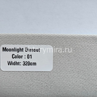 Ткань Moonlight Dimout 01 Forever