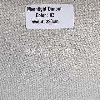 Ткань Moonlight Dimout 02 Forever