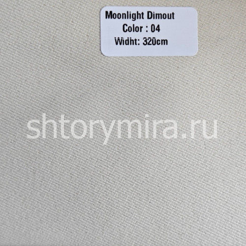 Ткань Moonlight Dimout 04 Forever