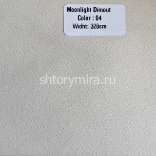 Ткань Moonlight Dimout 04 Forever
