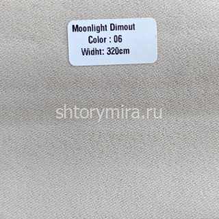 Ткань Moonlight Dimout 06 Forever