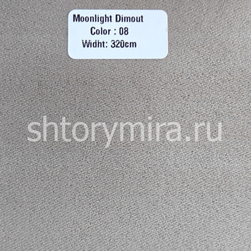 Ткань Moonlight Dimout 08 Forever