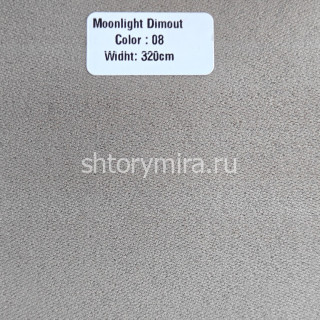 Ткань Moonlight Dimout 08 Forever