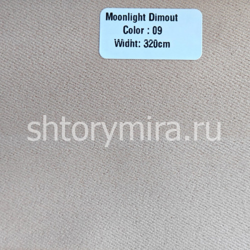 Ткань Moonlight Dimout 09 Forever