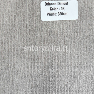 Ткань Orlando Dimout 03 Forever