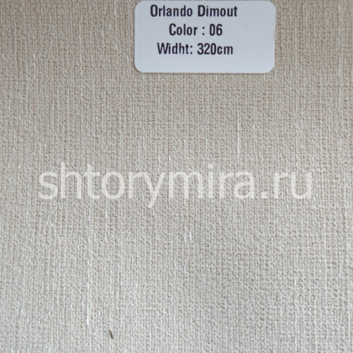 Ткань Orlando Dimout 06 Forever
