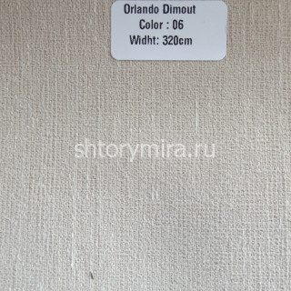 Ткань Orlando Dimout 06 Forever