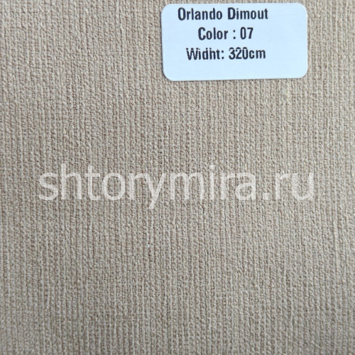 Ткань Orlando Dimout 07 Forever