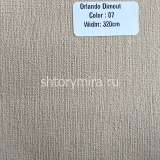 Ткань Orlando Dimout 07 Forever